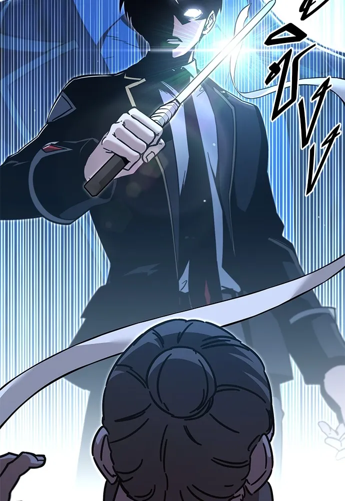 ชำแหละอะคาเดมีด้วยมีดแล่ปลา ตอนที่ 26 คราวนี้ก็ไม่ธรรมดา (1) รูปที่ 41