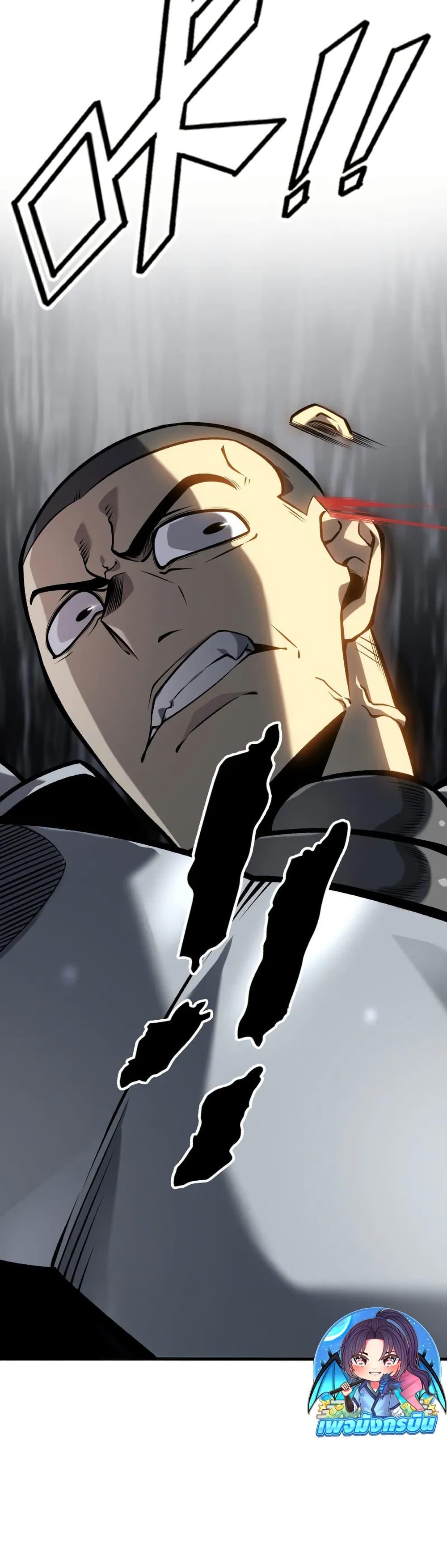 Manga-lc-com อ่านมังงะ อ่านการ์ตูน ออนไลน์ ฟรี The Ruler of The Underworld ตอนที่ 1 2 3 4 5 6 7 8 9 10 11 12 13 14 ฟรี ไม่มีโฆษณา Manga-lc - อ่าน มังงะ อ่าน การ์ตูน ออนไลน์ อ่านมังงะ ฟรี