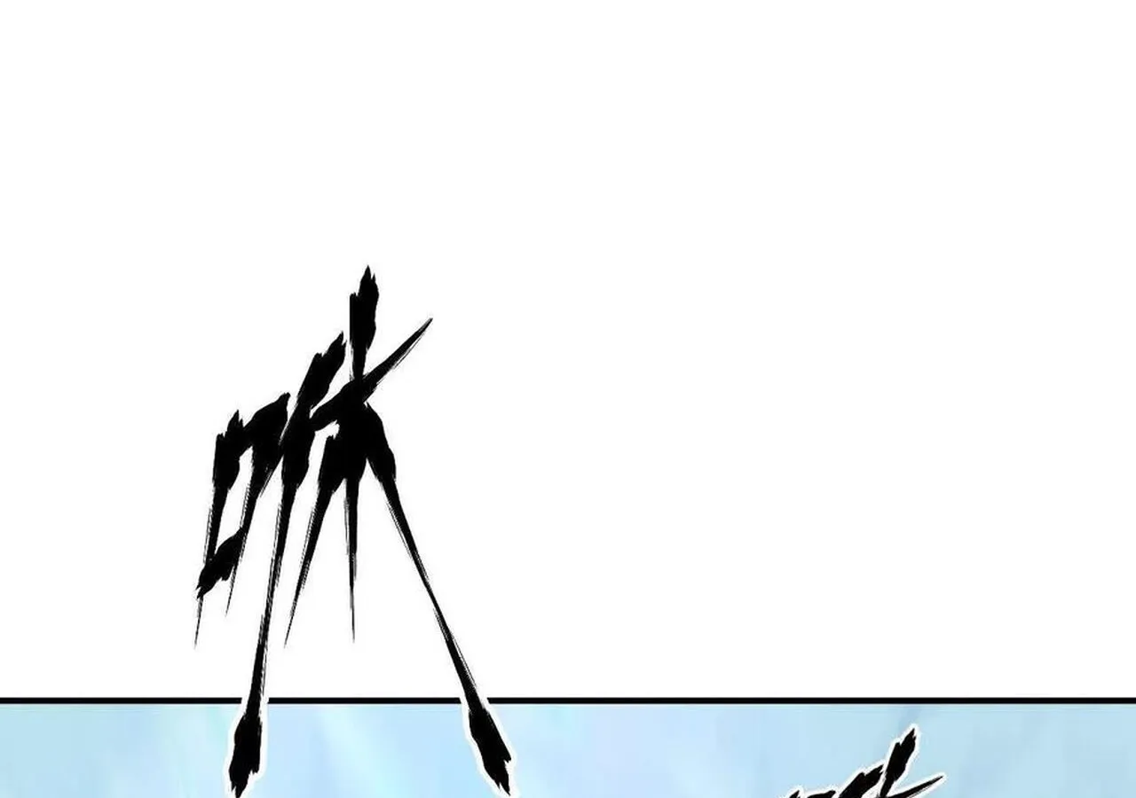 Unparalleled in the Online Gaming World ยอดคน ณ โลกออนไลน_ ตอนที่ ตอนที่ 59 รูปที่ 58