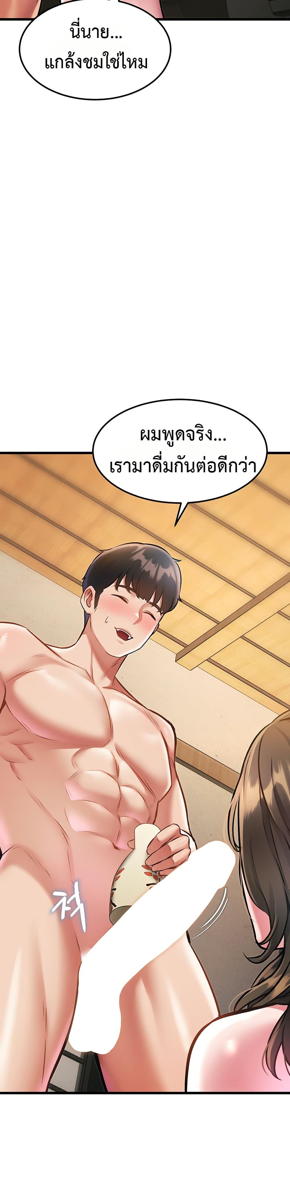 Doujin-Lc- อ่าน โดจิน มังฮวา เกาหลี ญี่ปุ่น จีน แปลไทย Each Building ตอนที่ 1 2 3 4 5 6 7 8 9 10 11 12 13 14 ฟรี ไม่มีโฆษณา อ่าน โดจิน Manhwa เกาหลี ญี่ปุ่น จีน เรามีครบ คัดมาให้เน้นๆ โดจิน 18+ รับประกันความฟินโดย  Doujin Lc