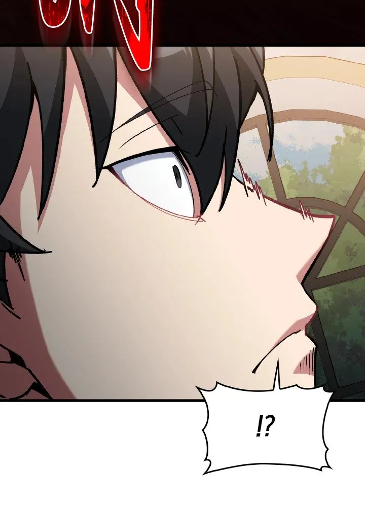 Max Level Player ตอนที่ ตอนที่ 97 รูปที่ 109