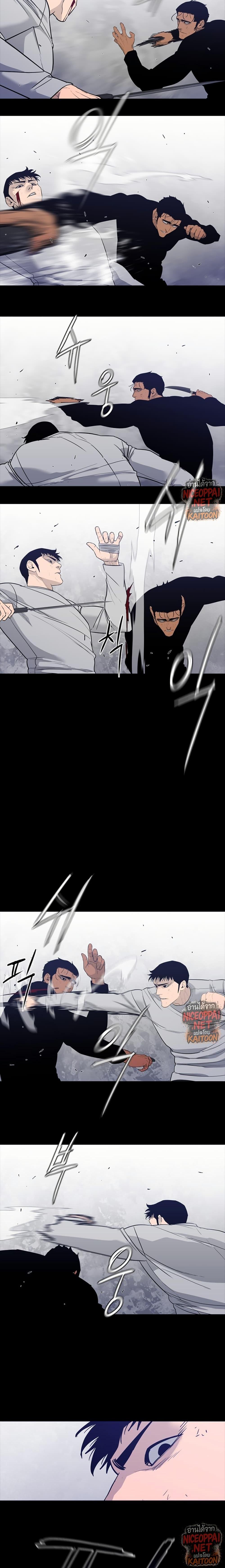 Manga-lc-com อ่านมังงะ อ่านการ์ตูน ออนไลน์ ฟรี VS ตอนที่ 1 2 3 4 5 6 7 8 9 10 11 12 13 14 ฟรี ไม่มีโฆษณา Manga-lc - อ่าน มังงะ อ่าน การ์ตูน ออนไลน์ อ่านมังงะ ฟรี