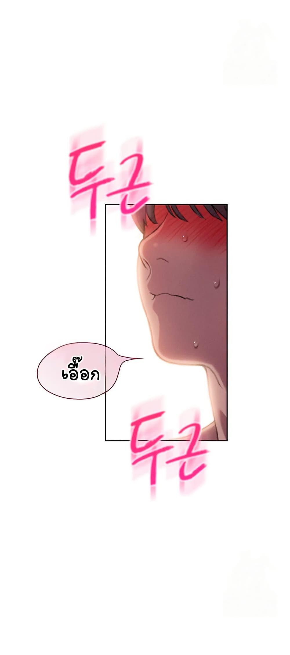 Doujin-Lc- อ่าน โดจิน มังฮวา เกาหลี ญี่ปุ่น จีน แปลไทย Love Limit Exceeded ตอนที่ 1 2 3 4 5 6 7 8 9 10 11 12 13 14 ฟรี ไม่มีโฆษณา อ่าน โดจิน Manhwa เกาหลี ญี่ปุ่น จีน เรามีครบ คัดมาให้เน้นๆ โดจิน 18+ รับประกันความฟินโดย  Doujin Lc