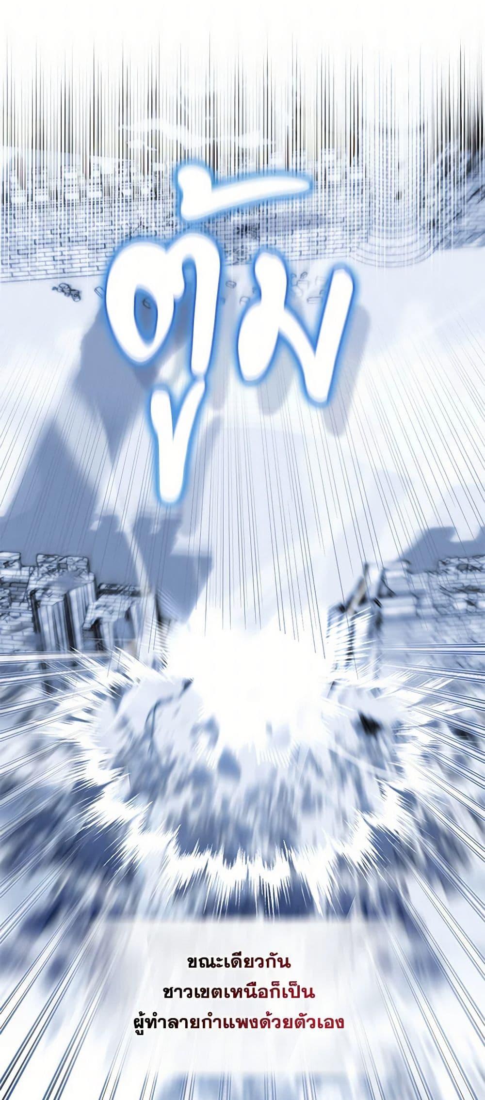 Manga-lc-com อ่านมังงะ อ่านการ์ตูน ออนไลน์ ฟรี The Duchess’s Contract Marriage ตอนที่ 1 2 3 4 5 6 7 8 9 10 11 12 13 14 ฟรี ไม่มีโฆษณา Manga-lc - อ่าน มังงะ อ่าน การ์ตูน ออนไลน์ อ่านมังงะ ฟรี