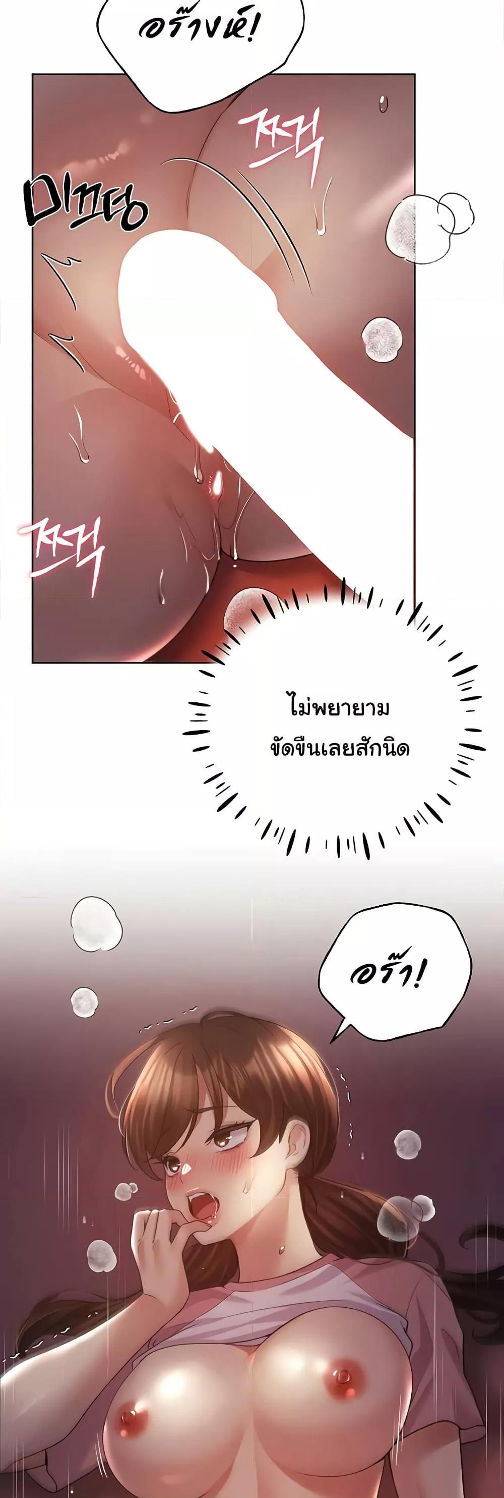 Doujin-Lc- อ่าน โดจิน มังฮวา เกาหลี ญี่ปุ่น จีน แปลไทย My Illustrator ตอนที่ 1 2 3 4 5 6 7 8 9 10 11 12 13 14 ฟรี ไม่มีโฆษณา อ่าน โดจิน Manhwa เกาหลี ญี่ปุ่น จีน เรามีครบ คัดมาให้เน้นๆ โดจิน 18+ รับประกันความฟินโดย  Doujin Lc