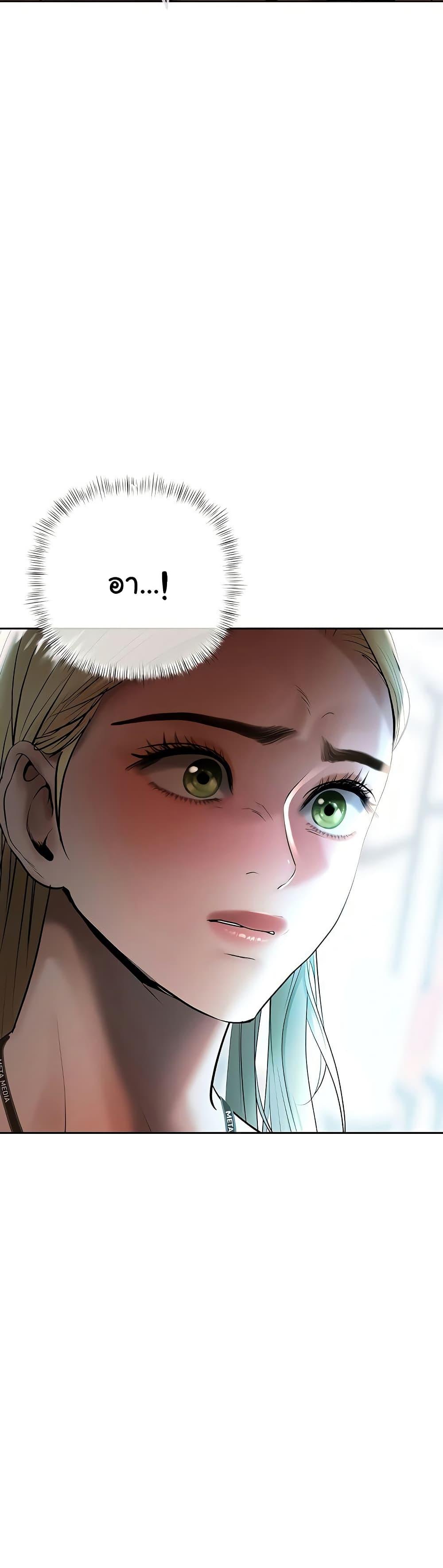 Doujin-Lc- อ่าน โดจิน มังฮวา เกาหลี ญี่ปุ่น จีน แปลไทย Money Games ตอนที่ 1 2 3 4 5 6 7 8 9 10 11 12 13 14 ฟรี ไม่มีโฆษณา อ่าน โดจิน Manhwa เกาหลี ญี่ปุ่น จีน เรามีครบ คัดมาให้เน้นๆ โดจิน 18+ รับประกันความฟินโดย  Doujin Lc