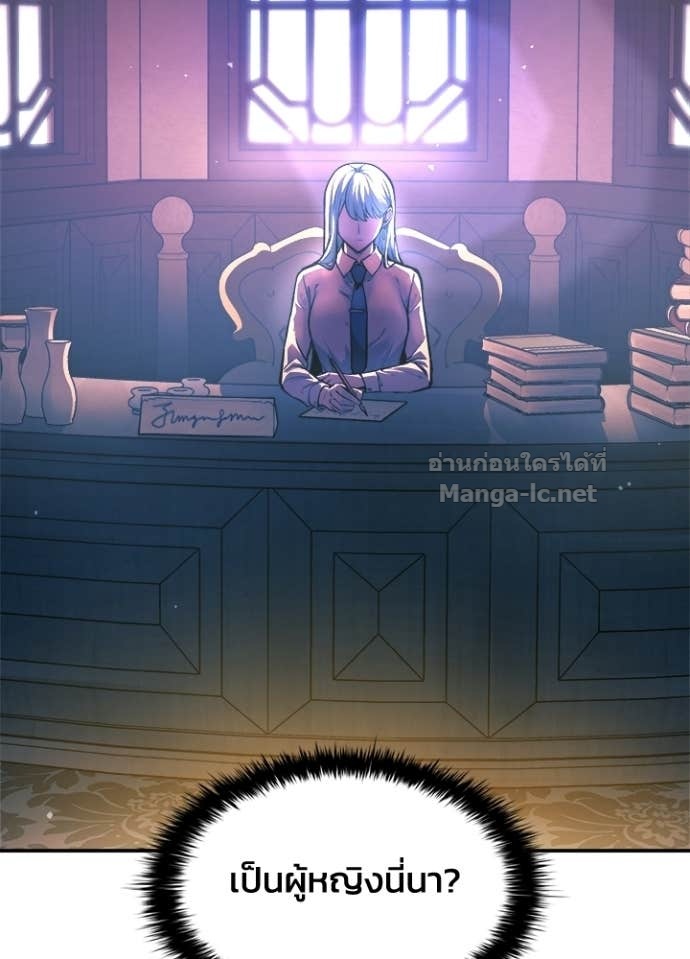 Doujin-Lc- อ่าน โดจิน มังฮวา เกาหลี ญี่ปุ่น จีน แปลไทย ผู้พิชิตเกมป้องกันฐาน ตอนที่ 1 2 3 4 5 6 7 8 9 10 11 12 13 14 ฟรี ไม่มีโฆษณา อ่าน โดจิน Manhwa เกาหลี ญี่ปุ่น จีน เรามีครบ คัดมาให้เน้นๆ โดจิน 18+ รับประกันความฟินโดย Doujin Lc