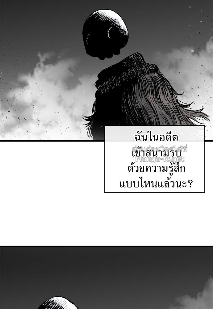 Doujin-Lc- อ่าน โดจิน มังฮวา เกาหลี ญี่ปุ่น จีน แปลไทย สารสุดท้ายจากโครงกระดูก ตอนที่ 1 2 3 4 5 6 7 8 9 10 11 12 13 14 ฟรี ไม่มีโฆษณา อ่าน โดจิน Manhwa เกาหลี ญี่ปุ่น จีน เรามีครบ คัดมาให้เน้นๆ โดจิน 18+ รับประกันความฟินโดย Doujin Lc