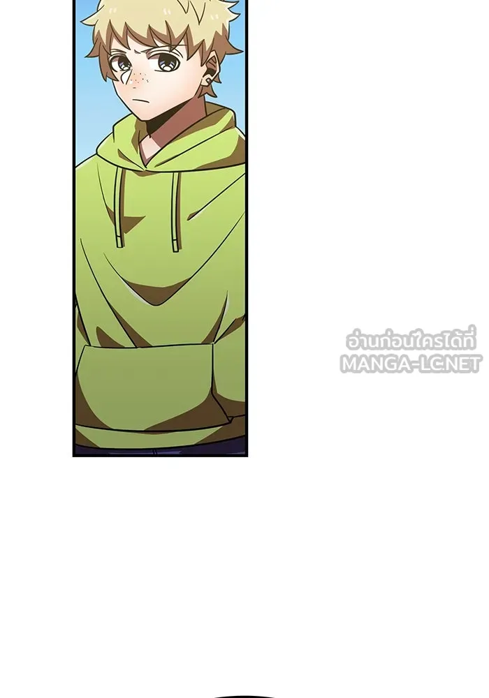 เพลเยอร์เลือดเทวะ ตอนที่ 111 การทักทายจากท่านประธาน รูปที่ 129
