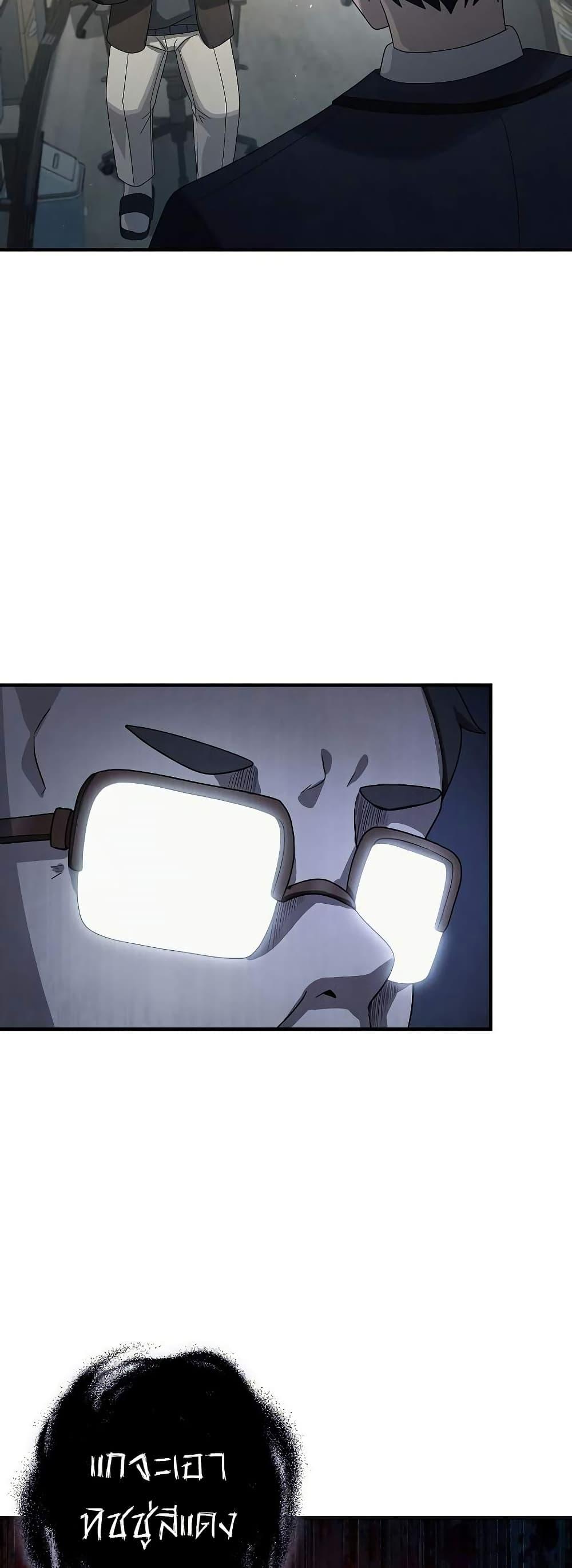 Manga-lc-com อ่านมังงะ อ่านการ์ตูน ออนไลน์ ฟรี Ghost Story Club (Remake) ตอนที่ 1 2 3 4 5 6 7 8 9 10 11 12 13 14 ฟรี ไม่มีโฆษณา Manga-lc - อ่าน มังงะ อ่าน การ์ตูน ออนไลน์ อ่านมังงะ ฟรี