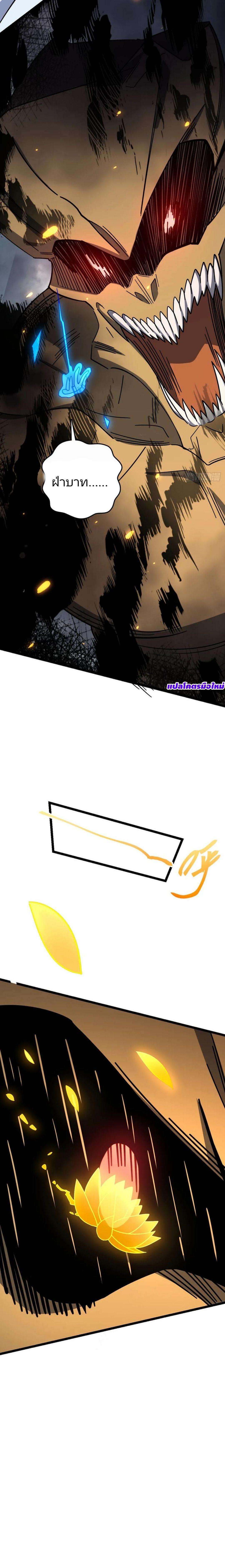 Manga-lc-com อ่านมังงะ อ่านการ์ตูน ออนไลน์ ฟรี My Master Only Breaks Through Every Time the Limit Is Reached ตอนที่ 1 2 3 4 5 6 7 8 9 10 11 12 13 14 ฟรี ไม่มีโฆษณา Manga-lc - อ่าน มังงะ อ่าน การ์ตูน ออนไลน์ อ่านมังงะ ฟรี