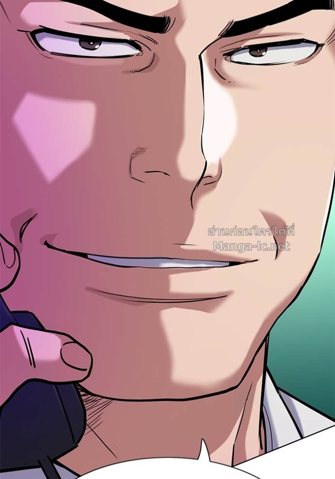 Doujin-Lc- อ่าน โดจิน มังฮวา เกาหลี ญี่ปุ่น จีน แปลไทย Reborn Rich ตอนที่ 1 2 3 4 5 6 7 8 9 10 11 12 13 14 ฟรี ไม่มีโฆษณา อ่าน โดจิน Manhwa เกาหลี ญี่ปุ่น จีน เรามีครบ คัดมาให้เน้นๆ โดจิน 18+ รับประกันความฟินโดย Doujin Lc