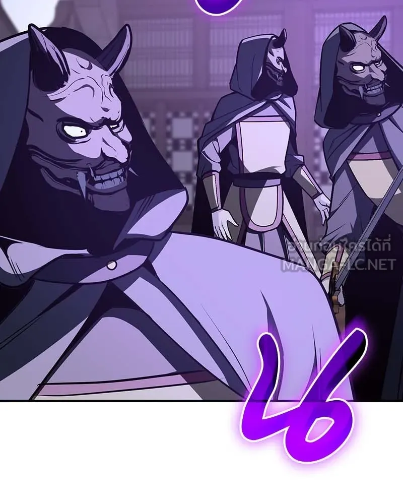 เกิดอีกทีเป็นว่าที่ประมุขลัทธิมาร ตอนที่ 120 รูปที่ 102