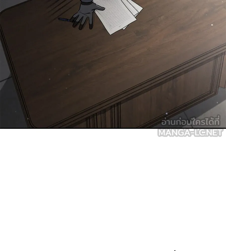 เรือนจำรัก ตอนที่ 35 รูปที่ 54