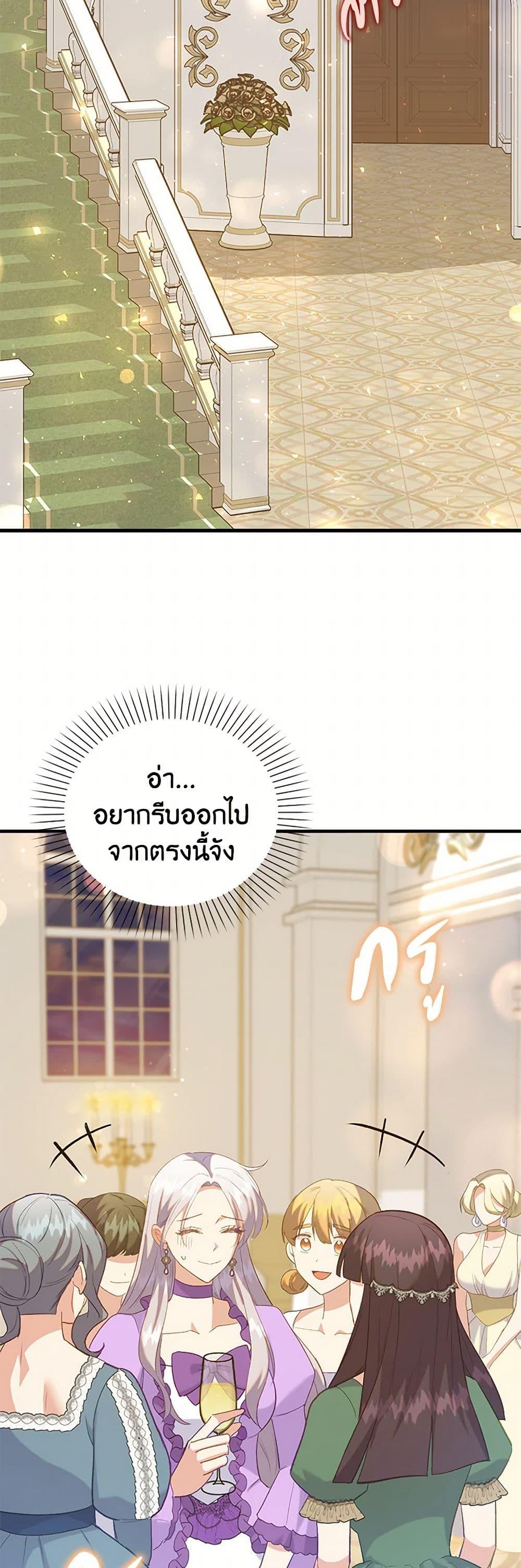 Manga-lc-com อ่านมังงะ อ่านการ์ตูน ออนไลน์ ฟรี Only Realized After Losing You ตอนที่ 1 2 3 4 5 6 7 8 9 10 11 12 13 14 ฟรี ไม่มีโฆษณา Manga-lc - อ่าน มังงะ อ่าน การ์ตูน ออนไลน์ อ่านมังงะ ฟรี