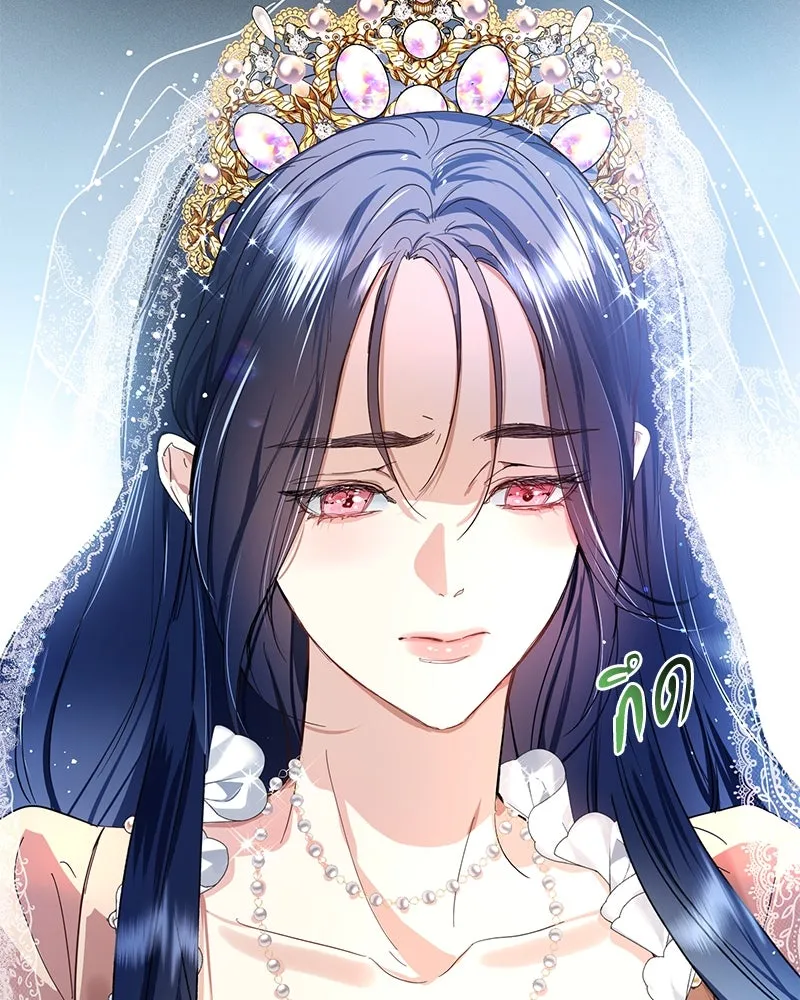 คนรักตายกลายเป็นทรราช ตอนที่ 1 รูปที่ 50