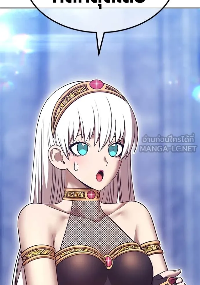 +99 ท่อนไม้ ตอนที่ 170 รูปที่ 391