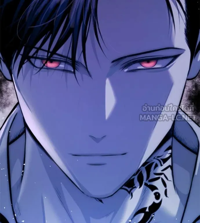 มัจจุราชชุดแดง ตอนที่ 27 รูปที่ 260