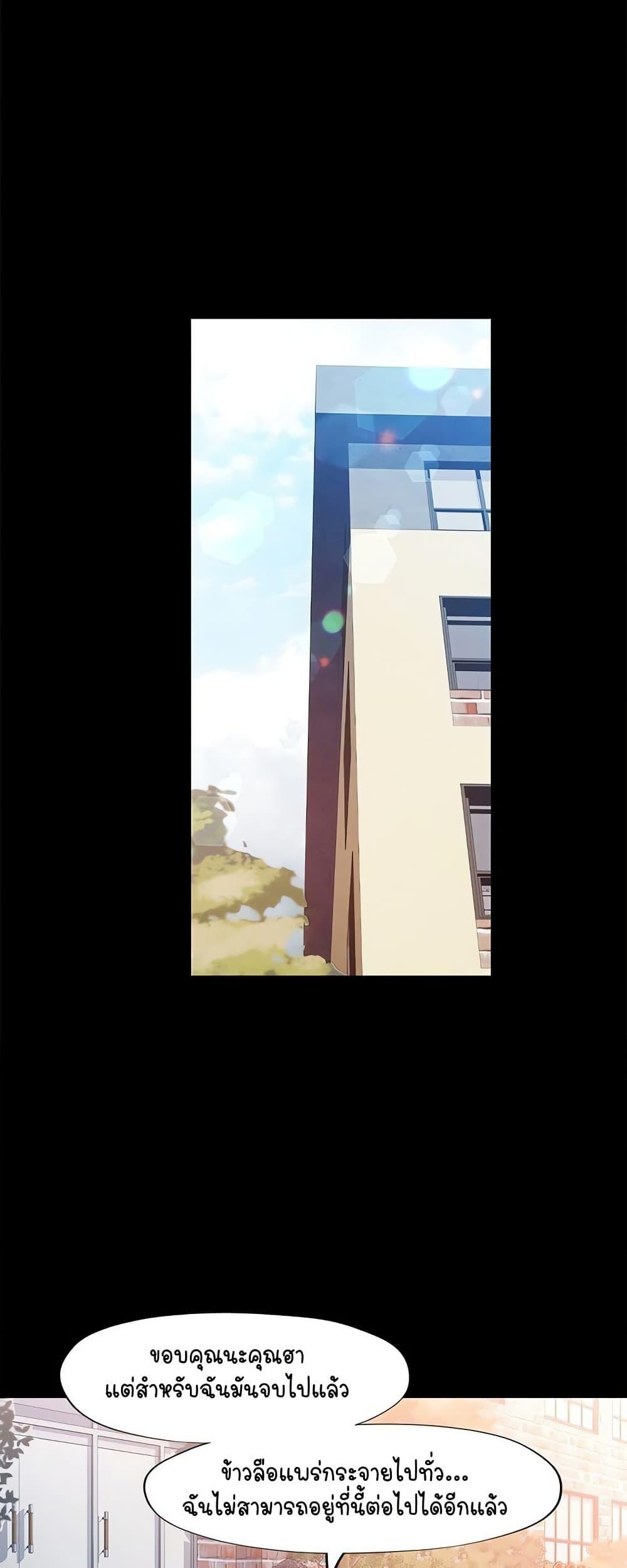 Doujin-Lc- อ่าน โดจิน มังฮวา เกาหลี ญี่ปุ่น จีน แปลไทย In Her Place ตอนที่ 1 2 3 4 5 6 7 8 9 10 11 12 13 14 ฟรี ไม่มีโฆษณา อ่าน โดจิน Manhwa เกาหลี ญี่ปุ่น จีน เรามีครบ คัดมาให้เน้นๆ โดจิน 18+ รับประกันความฟินโดย  Doujin Lc