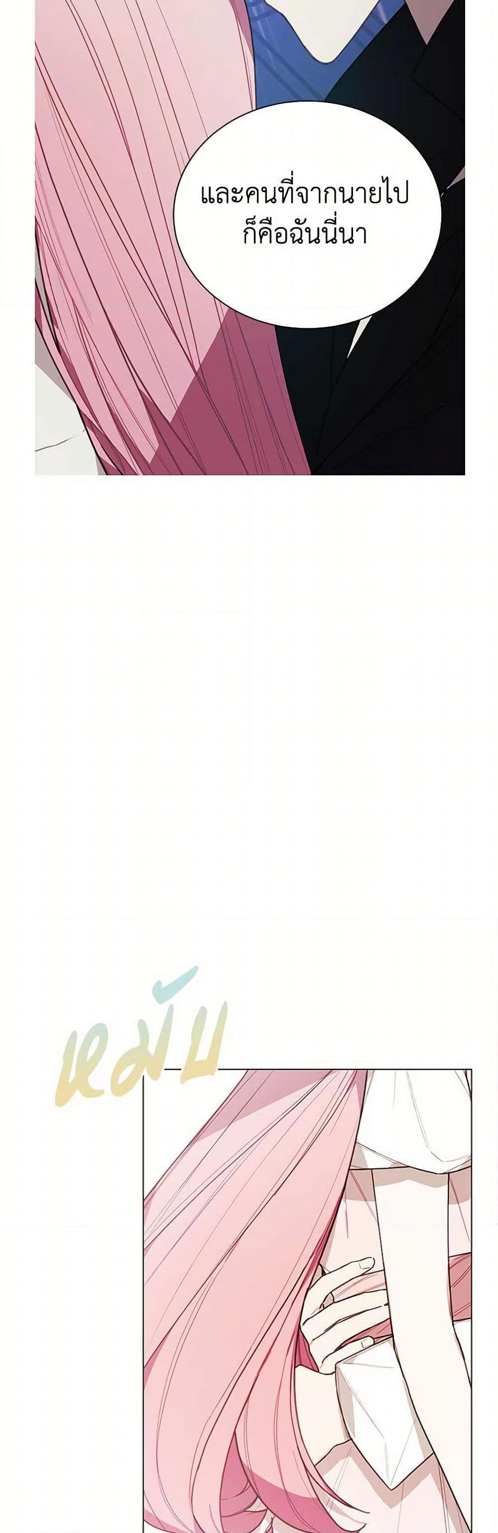 Manga-lc-com อ่านมังงะ อ่านการ์ตูน ออนไลน์ ฟรี The Princess’s Doll Shop ตอนที่ 1 2 3 4 5 6 7 8 9 10 11 12 13 14 ฟรี ไม่มีโฆษณา Manga-lc - อ่าน มังงะ อ่าน การ์ตูน ออนไลน์ อ่านมังงะ ฟรี