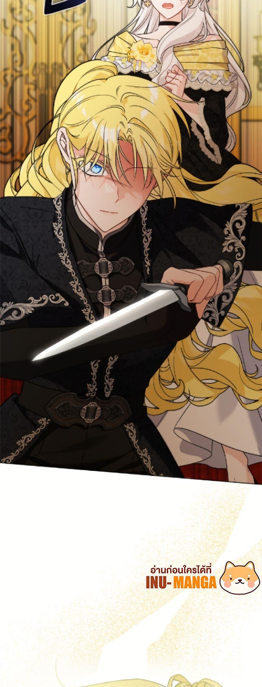 Manga-lc-com อ่านมังงะ อ่านการ์ตูน ออนไลน์ ฟรี The Male Lead is in Charge of the Successor ตอนที่ 1 2 3 4 5 6 7 8 9 10 11 12 13 14 ฟรี ไม่มีโฆษณา Manga-lc - อ่าน มังงะ อ่าน การ์ตูน ออนไลน์ อ่านมังงะ ฟรี
