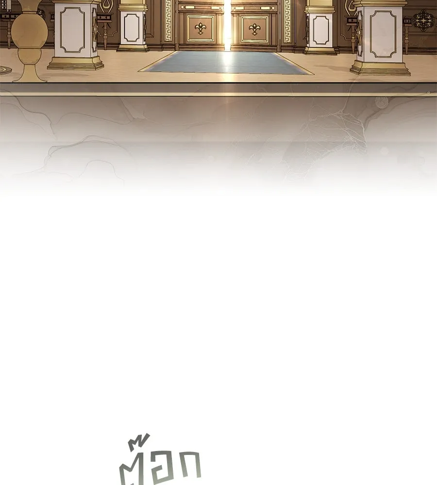 เล่ห์รักชนชั้นสูง ตอนที่ 52 รูปที่ 62