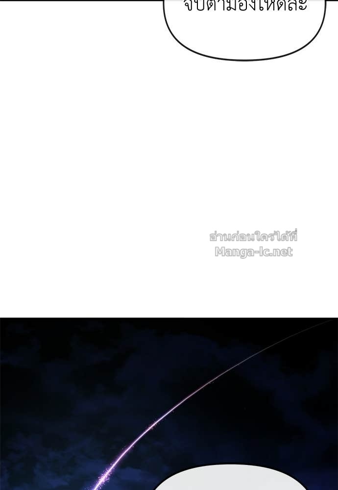 Doujin-Lc- อ่าน โดจิน มังฮวา เกาหลี ญี่ปุ่น จีน แปลไทย สารสุดท้ายจากโครงกระดูก ตอนที่ 1 2 3 4 5 6 7 8 9 10 11 12 13 14 ฟรี ไม่มีโฆษณา อ่าน โดจิน Manhwa เกาหลี ญี่ปุ่น จีน เรามีครบ คัดมาให้เน้นๆ โดจิน 18+ รับประกันความฟินโดย Doujin Lc