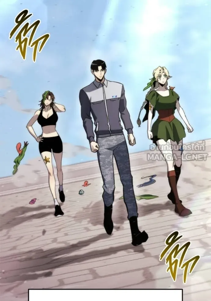 โกดังลับหลังโลกแตก ตอนที่ 59 รูปที่ 91