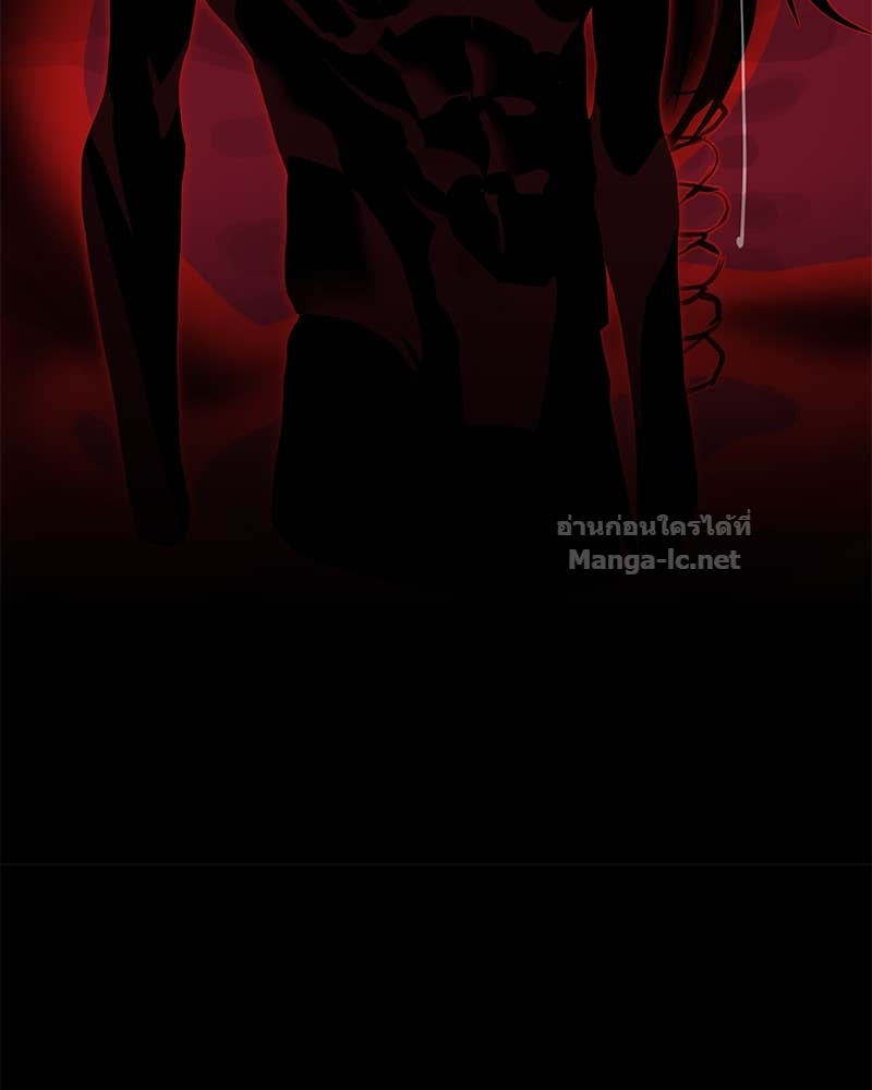 Doujin-Lc- อ่าน โดจิน มังฮวา เกาหลี ญี่ปุ่น จีน แปลไทย ข้าราชการพิเศษ ตอนที่ 1 2 3 4 5 6 7 8 9 10 11 12 13 14 ฟรี ไม่มีโฆษณา อ่าน โดจิน Manhwa เกาหลี ญี่ปุ่น จีน เรามีครบ คัดมาให้เน้นๆ โดจิน 18+ รับประกันความฟินโดย Doujin Lc