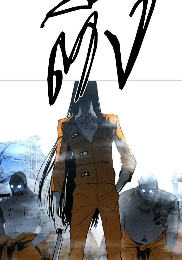 FOG LAND ตอนที่ 1 รูปที่ 163
