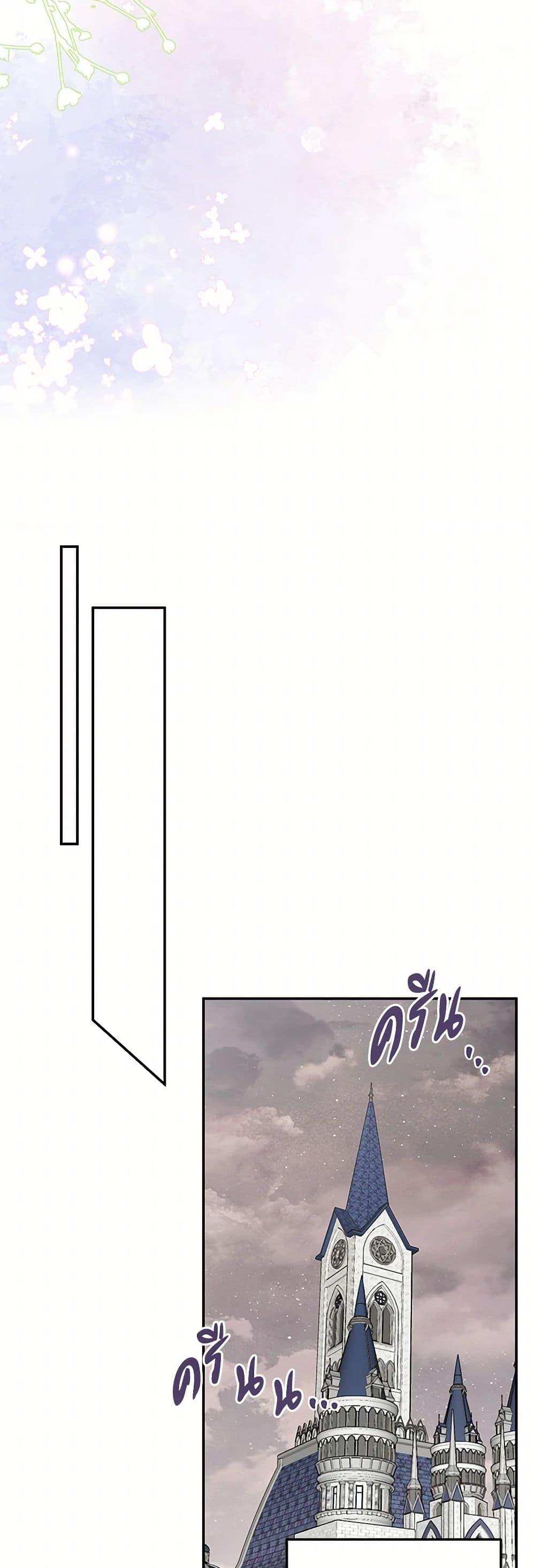 Manga-lc-com อ่านมังงะ อ่านการ์ตูน ออนไลน์ ฟรี A Divorced Evil Lady Bakes Cakes ตอนที่ 1 2 3 4 5 6 7 8 9 10 11 12 13 14 ฟรี ไม่มีโฆษณา Manga-lc - อ่าน มังงะ อ่าน การ์ตูน ออนไลน์ อ่านมังงะ ฟรี