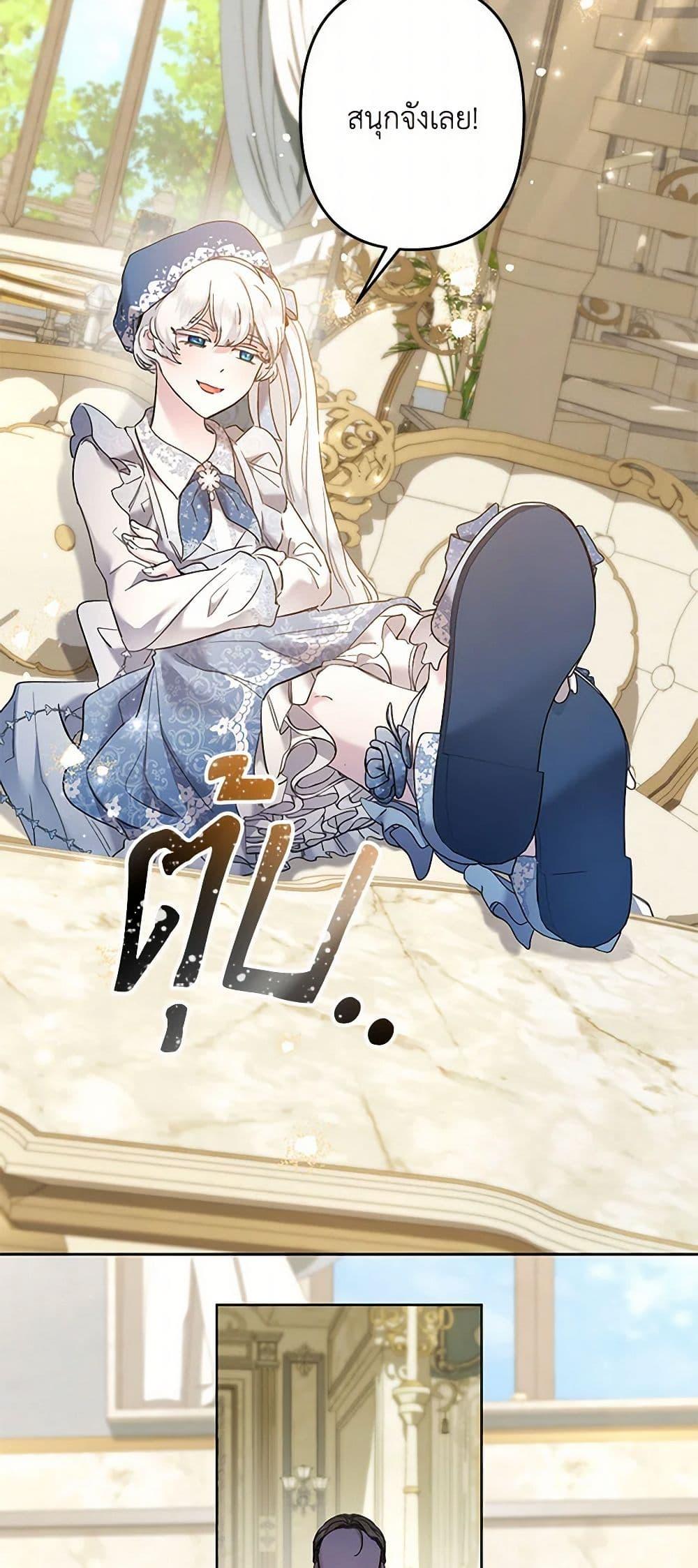 Manga-lc-com อ่านมังงะ อ่านการ์ตูน ออนไลน์ ฟรี I Need to Raise My Sister Right ตอนที่ 1 2 3 4 5 6 7 8 9 10 11 12 13 14 ฟรี ไม่มีโฆษณา Manga-lc - อ่าน มังงะ อ่าน การ์ตูน ออนไลน์ อ่านมังงะ ฟรี