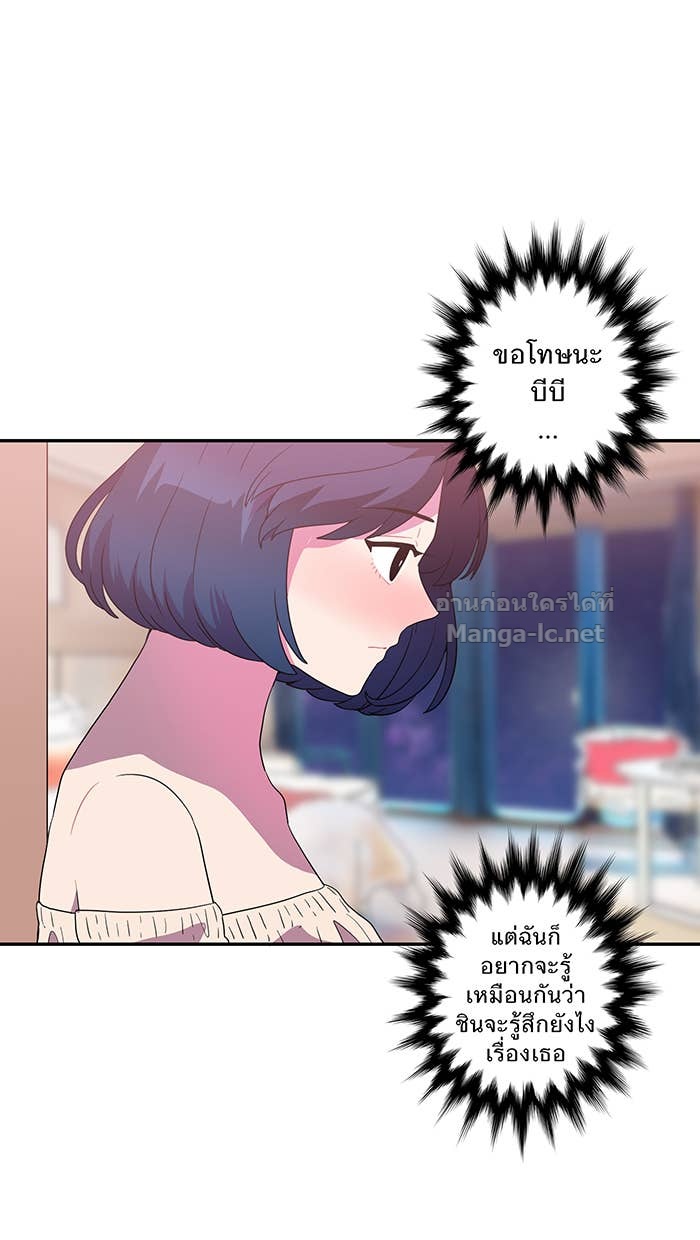 Doujin-Lc- อ่าน โดจิน มังฮวา เกาหลี ญี่ปุ่น จีน แปลไทย Take My Money รักนี้...มีเปย์ ตอนที่ 1 2 3 4 5 6 7 8 9 10 11 12 13 14 ฟรี ไม่มีโฆษณา อ่าน โดจิน Manhwa เกาหลี ญี่ปุ่น จีน เรามีครบ คัดมาให้เน้นๆ โดจิน 18+ รับประกันความฟินโดย Doujin Lc