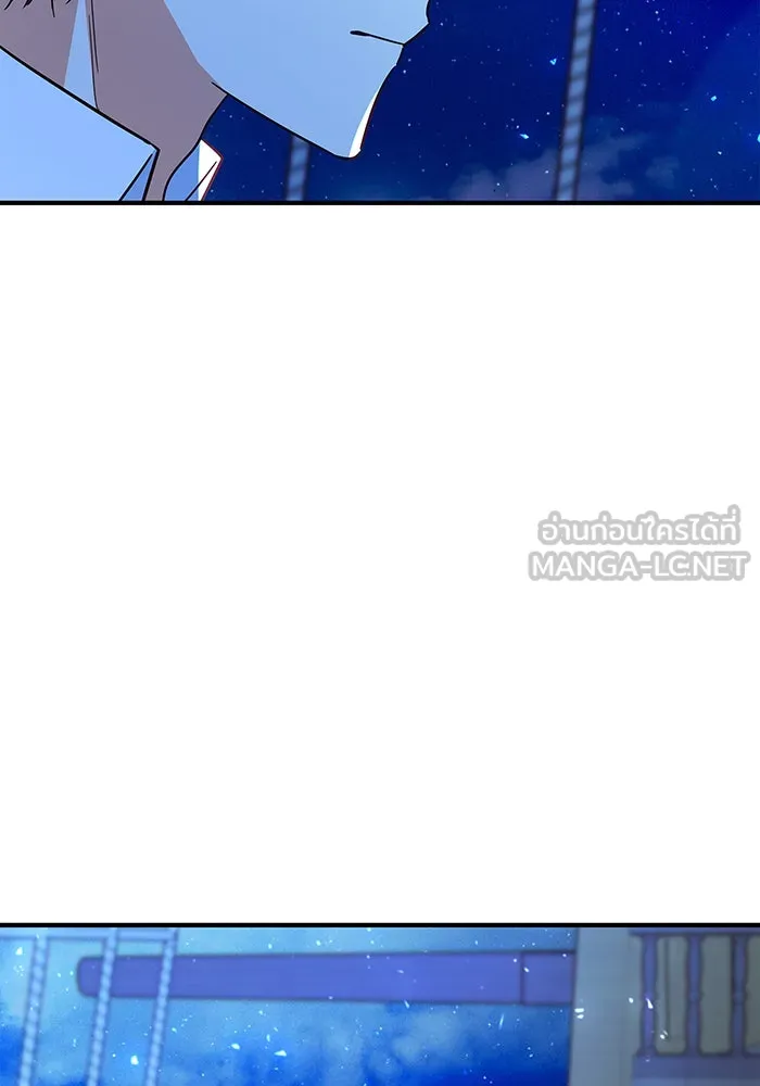 นางร้ายที่ไหนจะมีคุณธรรม ตอนที่ 42 รูปที่ 96