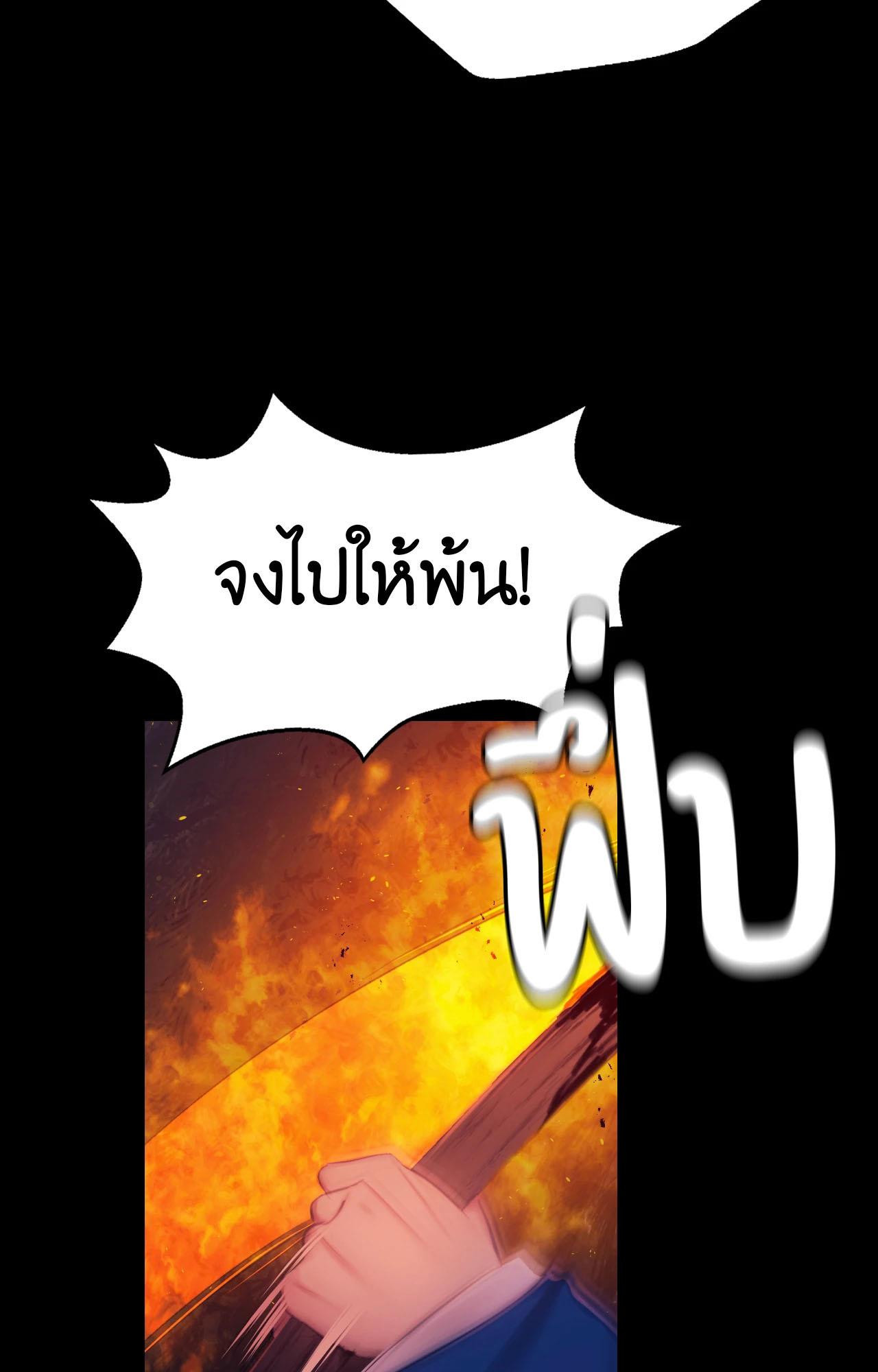 Doujin-Lc- อ่าน โดจิน มังฮวา เกาหลี ญี่ปุ่น จีน แปลไทย MADAM ตอนที่ 1 2 3 4 5 6 7 8 9 10 11 12 13 14 ฟรี ไม่มีโฆษณา อ่าน โดจิน Manhwa เกาหลี ญี่ปุ่น จีน เรามีครบ คัดมาให้เน้นๆ โดจิน 18+ รับประกันความฟินโดย  Doujin Lc