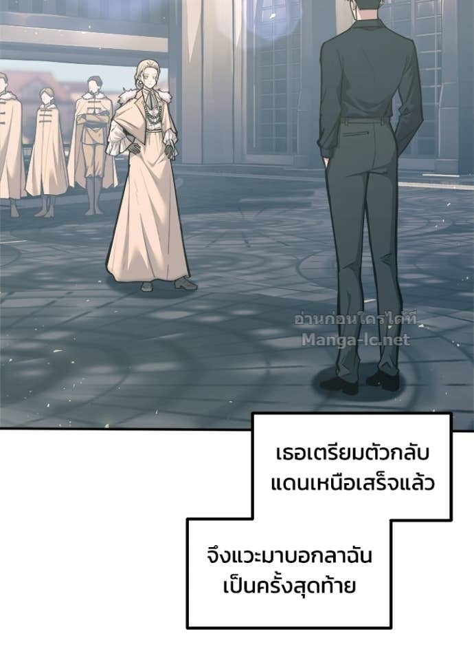 Doujin-Lc- อ่าน โดจิน มังฮวา เกาหลี ญี่ปุ่น จีน แปลไทย ผู้พิชิตเกมป้องกันฐาน ตอนที่ 1 2 3 4 5 6 7 8 9 10 11 12 13 14 ฟรี ไม่มีโฆษณา อ่าน โดจิน Manhwa เกาหลี ญี่ปุ่น จีน เรามีครบ คัดมาให้เน้นๆ โดจิน 18+ รับประกันความฟินโดย Doujin Lc