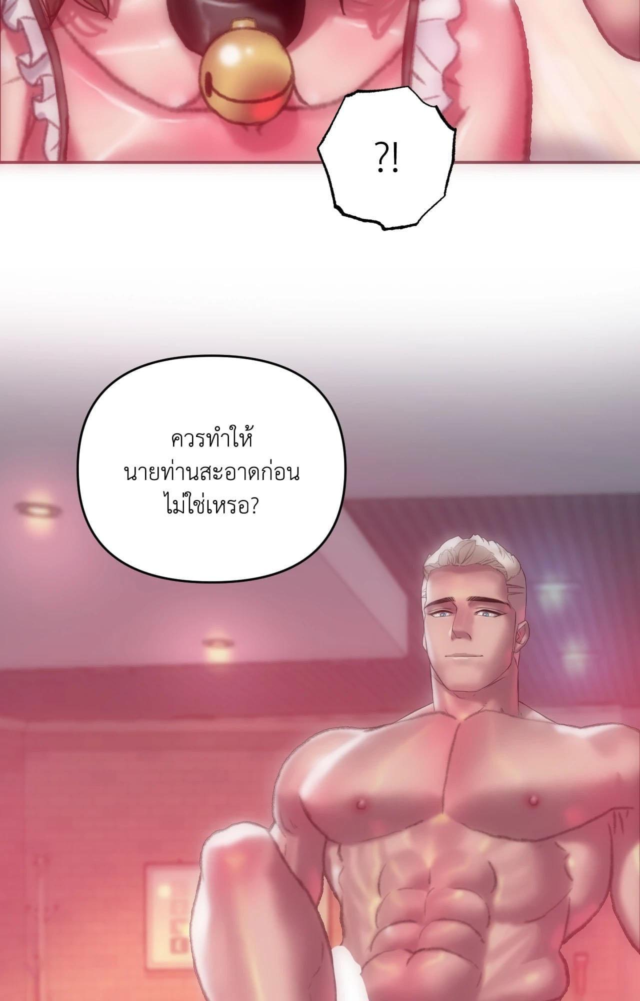 Doujin-Lc- อ่าน โดจิน มังฮวา เกาหลี ญี่ปุ่น จีน แปลไทย Rubbing It In ตอนที่ 1 2 3 4 5 6 7 8 9 10 11 12 13 14 ฟรี ไม่มีโฆษณา อ่าน โดจิน Manhwa เกาหลี ญี่ปุ่น จีน เรามีครบ คัดมาให้เน้นๆ โดจิน 18+ รับประกันความฟินโดย  Doujin Lc