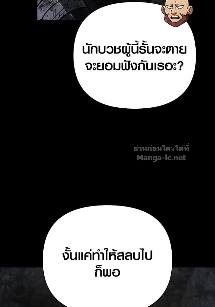 Doujin-Lc- อ่าน โดจิน มังฮวา เกาหลี ญี่ปุ่น จีน แปลไทย เอาชีวิตรอดในเกมฉบับคนเถื่อน ตอนที่ 1 2 3 4 5 6 7 8 9 10 11 12 13 14 ฟรี ไม่มีโฆษณา อ่าน โดจิน Manhwa เกาหลี ญี่ปุ่น จีน เรามีครบ คัดมาให้เน้นๆ โดจิน 18+ รับประกันความฟินโดย Doujin Lc