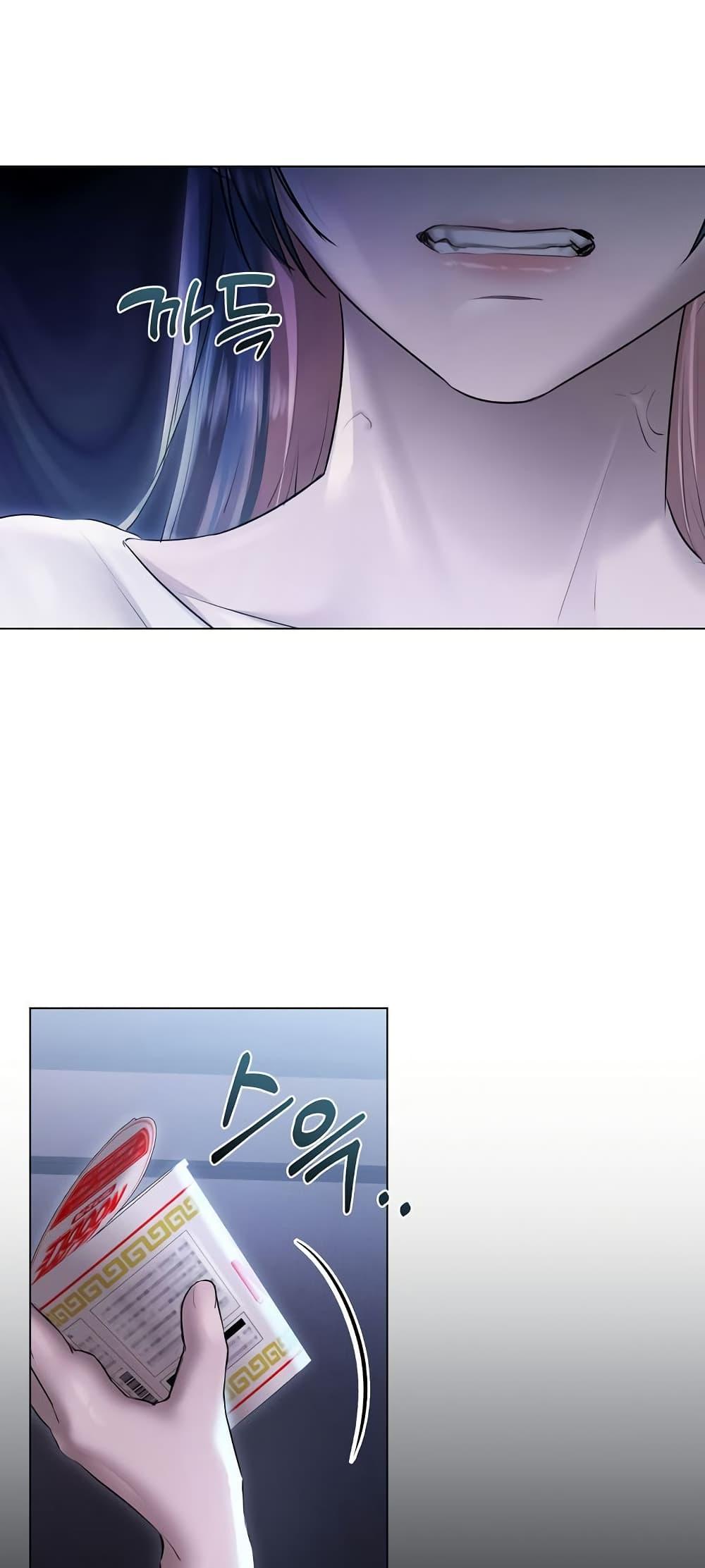 Doujin-Lc- อ่าน โดจิน มังฮวา เกาหลี ญี่ปุ่น จีน แปลไทย Slave to Poetry ตอนที่ 1 2 3 4 5 6 7 8 9 10 11 12 13 14 ฟรี ไม่มีโฆษณา อ่าน โดจิน Manhwa เกาหลี ญี่ปุ่น จีน เรามีครบ คัดมาให้เน้นๆ โดจิน 18+ รับประกันความฟินโดย  Doujin Lc