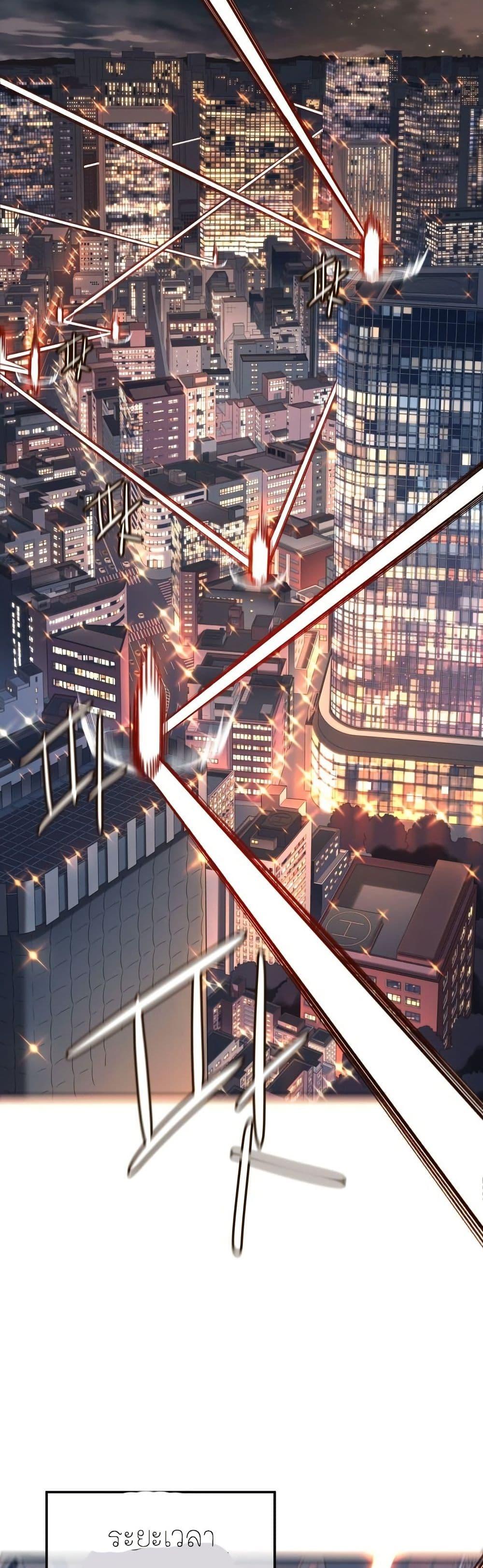 Manga-lc-com อ่านมังงะ อ่านการ์ตูน ออนไลน์ ฟรี Everyone Loves Her ตอนที่ 1 2 3 4 5 6 7 8 9 10 11 12 13 14 ฟรี ไม่มีโฆษณา Manga-lc - อ่าน มังงะ อ่าน การ์ตูน ออนไลน์ อ่านมังงะ ฟรี