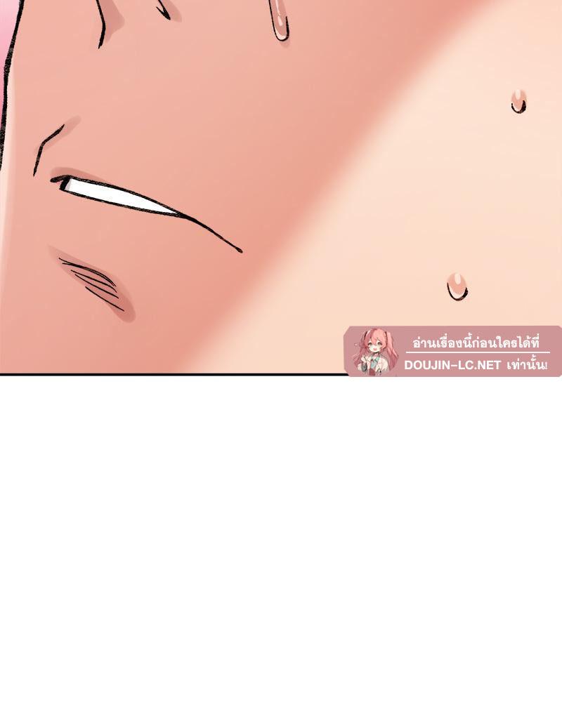 Doujin-Lc- อ่าน โดจิน มังฮวา เกาหลี ญี่ปุ่น จีน แปลไทย A Delicate Relations ตอนที่ 1 2 3 4 5 6 7 8 9 10 11 12 13 14 ฟรี ไม่มีโฆษณา อ่าน โดจิน Manhwa เกาหลี ญี่ปุ่น จีน เรามีครบ คัดมาให้เน้นๆ โดจิน 18+ รับประกันความฟินโดย  Doujin Lc