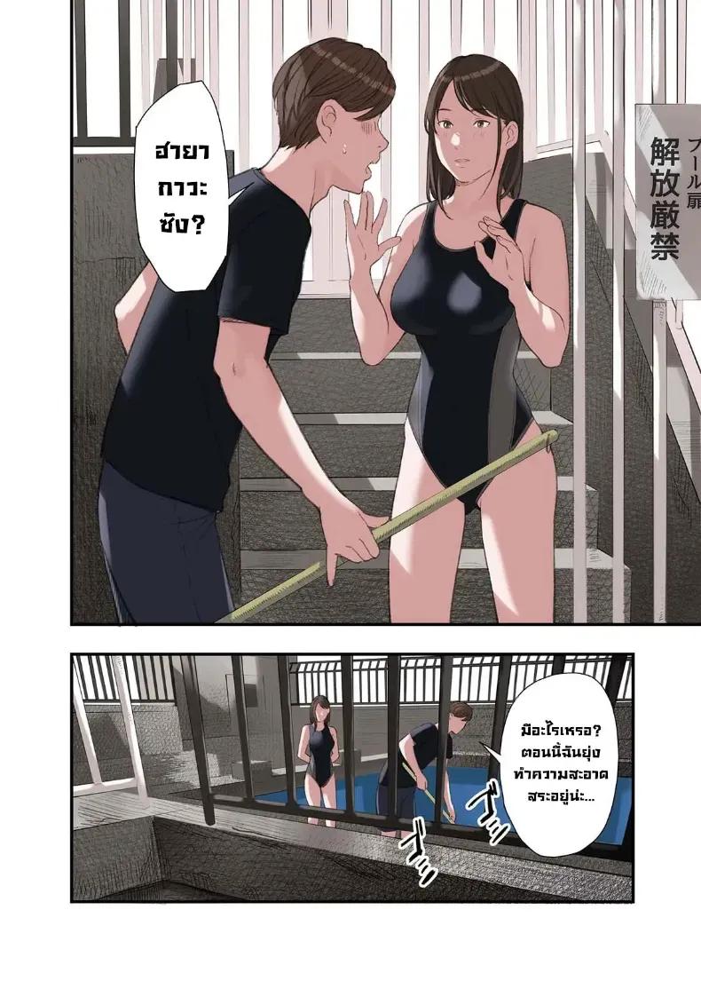 Doujin-Lc- อ่าน โดจิน มังฮวา เกาหลี ญี่ปุ่น จีน แปลไทย ผมทำพาร์ทไทม์ร้านนวด ตอนที่ 1 2 3 4 5 6 7 8 9 10 11 12 13 14 ฟรี ไม่มีโฆษณา อ่าน โดจิน Manhwa เกาหลี ญี่ปุ่น จีน เรามีครบ คัดมาให้เน้นๆ โดจิน 18+ รับประกันความฟินโดย  Doujin Lc