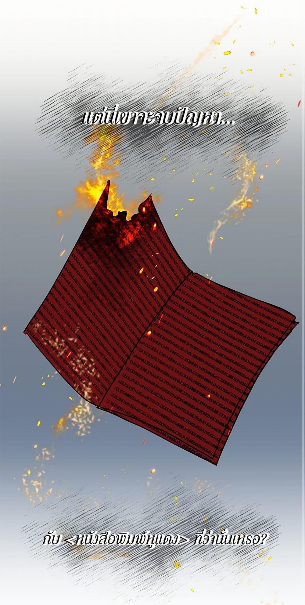 Manga-lc-com อ่านมังงะ อ่านการ์ตูน ออนไลน์ ฟรี I’ll Protect You, Daddy! ตอนที่ 1 2 3 4 5 6 7 8 9 10 11 12 13 14 ฟรี ไม่มีโฆษณา Manga-lc - อ่าน มังงะ อ่าน การ์ตูน ออนไลน์ อ่านมังงะ ฟรี