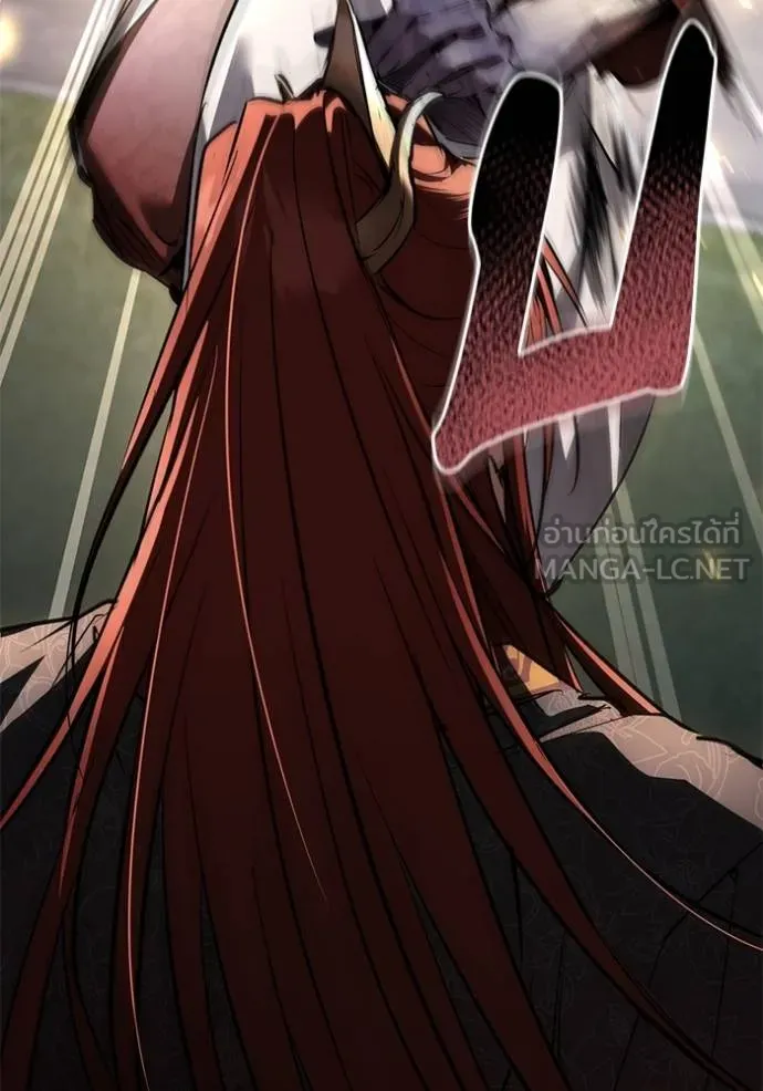 ยามหมาป่าทมิฬ ตอนที่ 26 รูปที่ 93