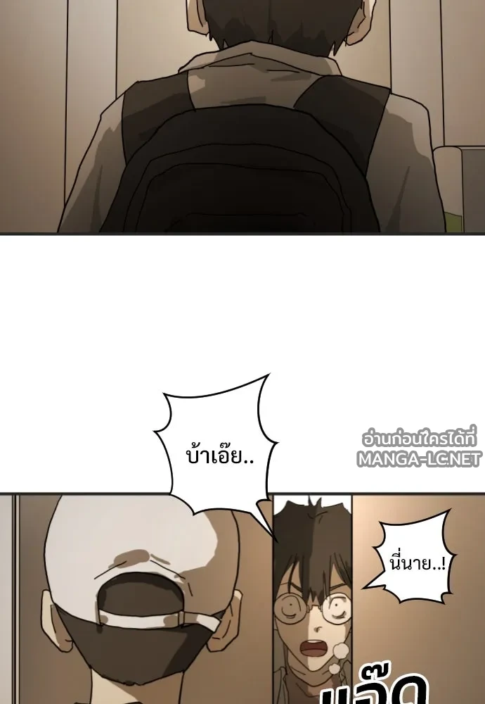 Manga-lc-com อ่านมังงะ อ่านการ์ตูน ออนไลน์ ฟรี วันดีคืนดี โซลก็ ตอนที่ 1 2 3 4 5 6 7 8 9 10 11 12 13 14 ฟรี ไม่มีโฆษณา Manga-lc - อ่าน มังงะ อ่าน การ์ตูน ออนไลน์ อ่านมังงะ ฟรี
