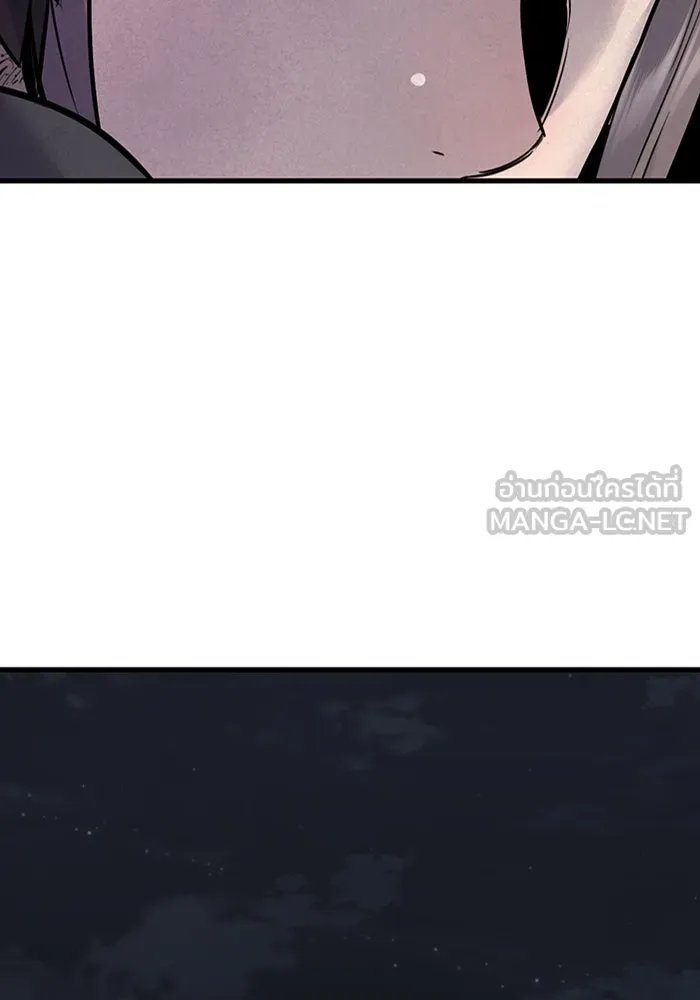 มีนา เกิดมาล่า ตอนที่ 30 รูปที่ 42