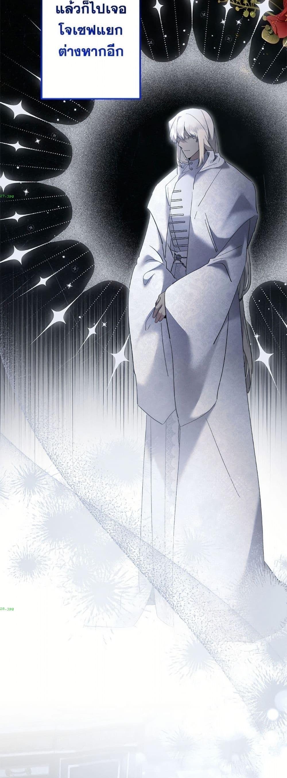Manga-lc-com อ่านมังงะ อ่านการ์ตูน ออนไลน์ ฟรี I Need to Raise My Sister Right ตอนที่ 1 2 3 4 5 6 7 8 9 10 11 12 13 14 ฟรี ไม่มีโฆษณา Manga-lc - อ่าน มังงะ อ่าน การ์ตูน ออนไลน์ อ่านมังงะ ฟรี