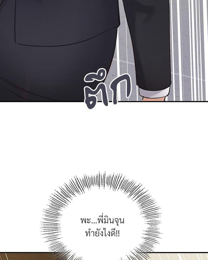 Doujin-Lc- อ่าน โดจิน มังฮวา เกาหลี ญี่ปุ่น จีน แปลไทย Playing On Hard Mode ตอนที่ 1 2 3 4 5 6 7 8 9 10 11 12 13 14 ฟรี ไม่มีโฆษณา อ่าน โดจิน Manhwa เกาหลี ญี่ปุ่น จีน เรามีครบ คัดมาให้เน้นๆ โดจิน 18+ รับประกันความฟินโดย  Doujin Lc