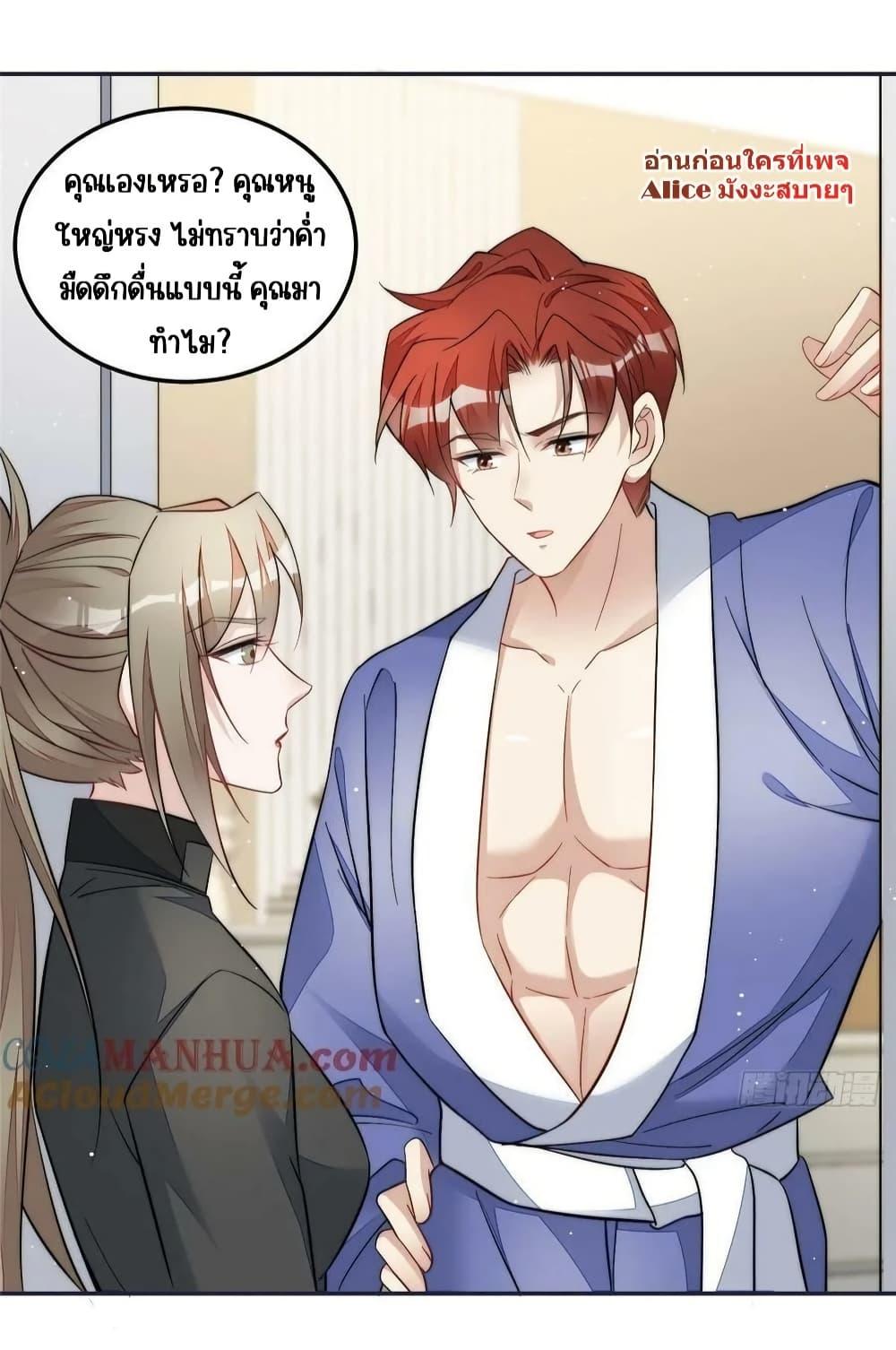 Manga-lc-com อ่านมังงะ อ่านการ์ตูน ออนไลน์ ฟรี Madam,SheHas ตอนที่ 1 2 3 4 5 6 7 8 9 10 11 12 13 14 ฟรี ไม่มีโฆษณา Manga-lc - อ่าน มังงะ อ่าน การ์ตูน ออนไลน์ อ่านมังงะ ฟรี