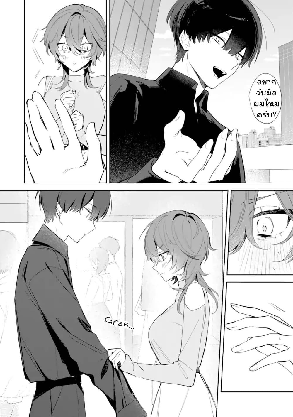 Manga-lc-com อ่านมังงะ อ่านการ์ตูน ออนไลน์ ฟรี Date or Kill Secret Matching ตอนที่ 1 2 3 4 5 6 7 8 9 10 11 12 13 14 ฟรี ไม่มีโฆษณา Manga-lc - อ่าน มังงะ อ่าน การ์ตูน ออนไลน์ อ่านมังงะ ฟรี